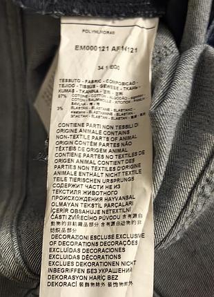 Джинси emporio armani, оригінал 7
