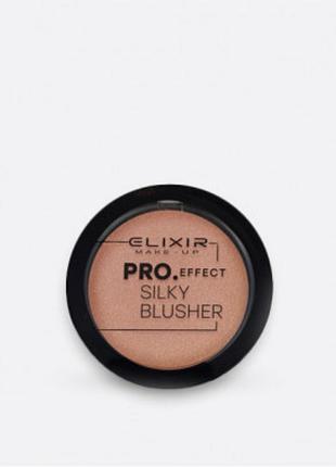 Рум'яна для обличчя elixir pro. effect silky blusher