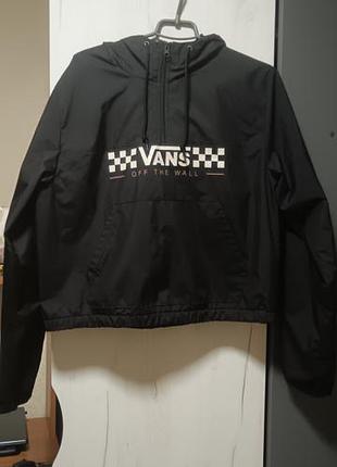 Вітровка жіноча vans чорна укорочена з капюшоном