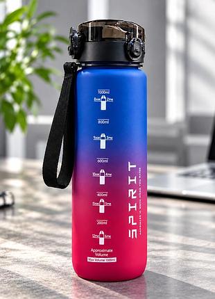 Бутылка для воды spirit 1000 мл градиент сине-бордовый / бутылка с герметичной крышкой и ремешком / спортивная бутылка