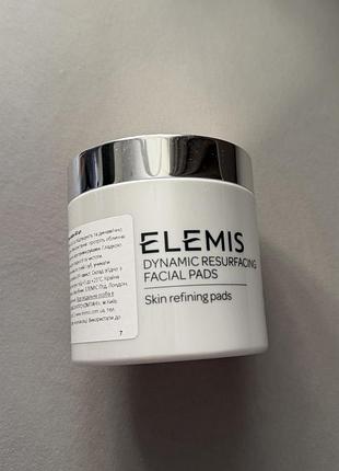 Elemis dynamic pad оновлювальні диски для обличчя