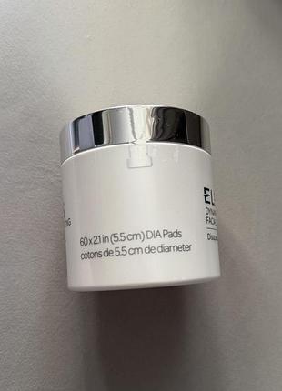 Elemis dynamic pad оновлювальні диски для обличчя 2