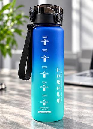 Бутылка для воды spirit 1000 мл градиент сине-зеленый / бутылка с герметичной крышкой и ремешком / спортивная бутылка
