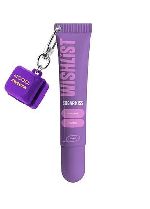Блиск для губ wishlist sugar kiss. 2