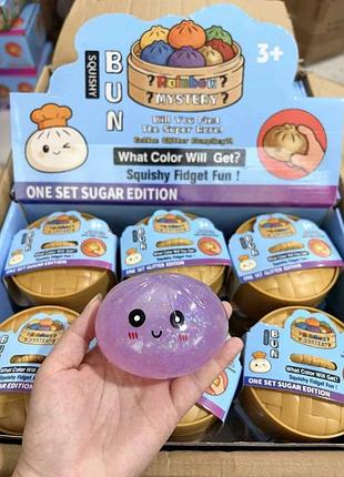 Іграшка-антистрес сквіш сюрприз rainbow mystery sugar edition squishy dumpling blind pack дамплінг пельмень у пароварці