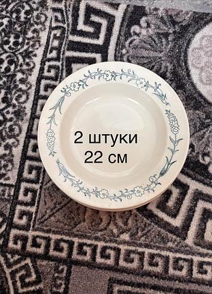 Набор из двух суповых тарелок 22 см 2 шт белые с синим цветочным орнаментом будянский фаянсовый завод буды