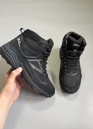 Трекінгові черевики jack wolfskin mtn hiker lt shield mid 42(27см) texapore vojo
