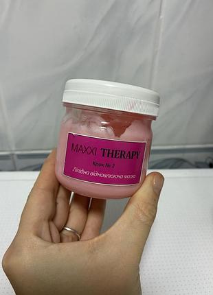 Відновлююча маска для волосся tyrrel maxxi therapy