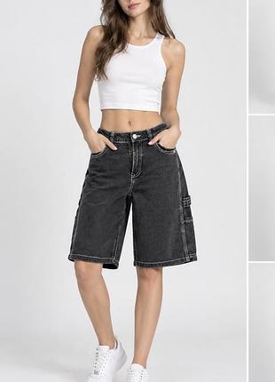 Бермуди bershka 🖤