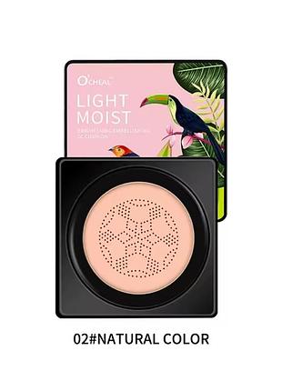 Кушон o'cheal light moist cc cushion 02 natural color