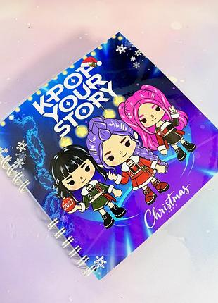 Альбом на липучках демон хантерс новорічний k-pop demon hunters хантрікс huntrix мисливиці на демонів