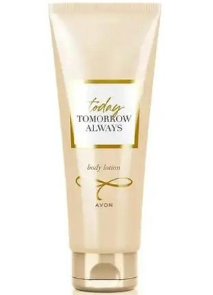 Лосьйон для тіла avon today tomorrow always парфумований