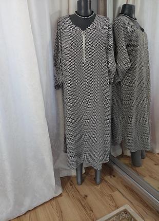 Комфортное с молнией спереди платье 👗