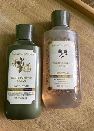 Bath & body works white pumpkin & chai