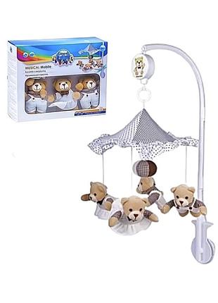 Нова у коробці карусель на ліжечко canpol babies ведмедики  (2/374)