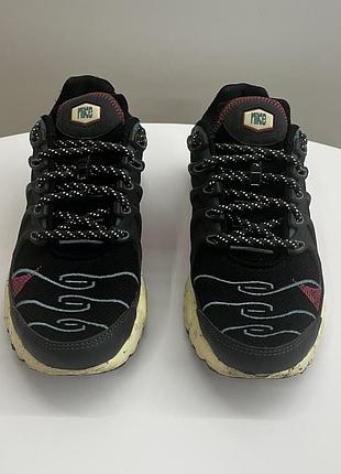 Nike air max terrascape plus