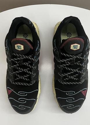 Nike air max terrascape plus 2