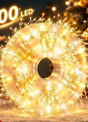 Гірлянда світлодіодна 9 метрів 300 led usb тепле біле світло