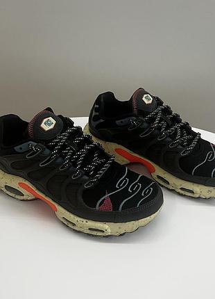 Nike air max terrascape plus 4