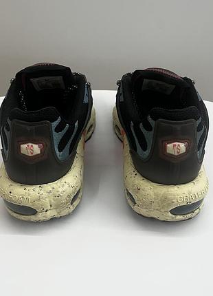 Nike air max terrascape plus 5