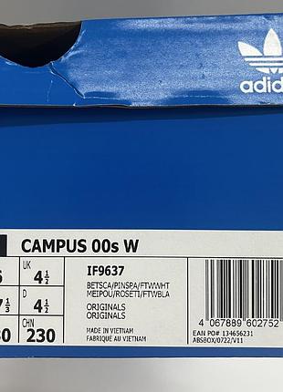 Adidas campus 6