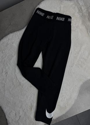 Nike легінси лосіни дитячі чорні розмір 6-7 років