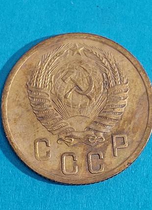 2 копейки 1956 года, ссср,  монета 2