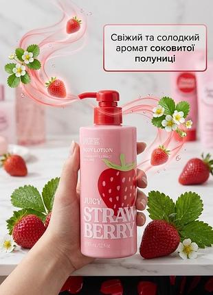 Лосьйон для тіла pink victoria secret крем лосьон