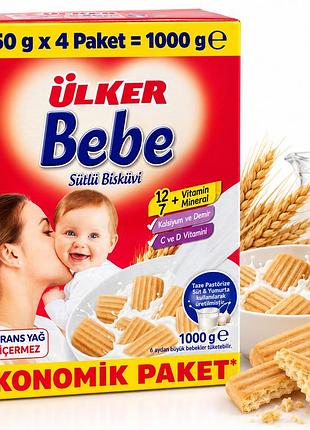 Детское молочное печенье ülker bebe sütlüü bisküvi с витаминами и минералами, 1 кг (4×250 г), турция