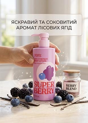Лосьйон для тіла pink victoria secret крем лосьон