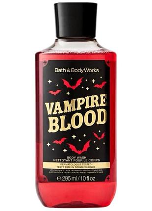 Парфюмированный гель для душа bath & body works vampire blood shower gel 295 мл