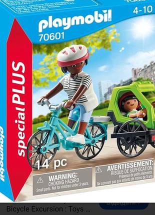 Игровой набор playmobil special plus