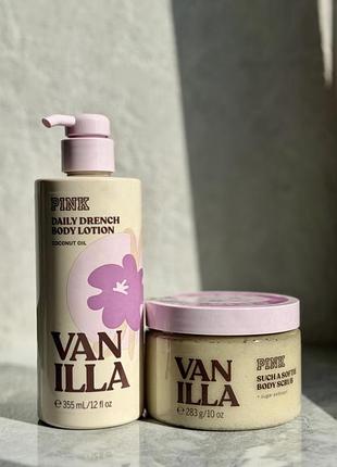 Лосьйон і скраб для тіла pink victoria secret в наборі крем лосьон