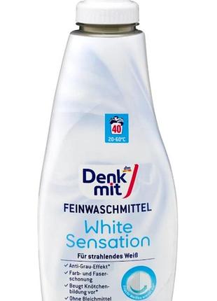 Denkmit feinwaschmittel white sensation - это жидкий гель для стирки, разработанный для ухода за белыми и светлыми вещами.