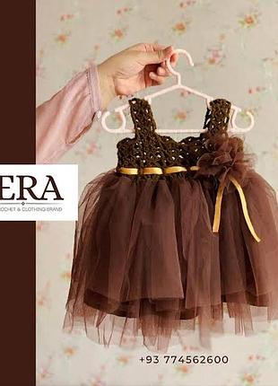 Дитяча пишна фатинова сукня 👗