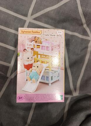 Ігровий набір меблів sylvanian families потрійне ліжко (triple bunk beds)