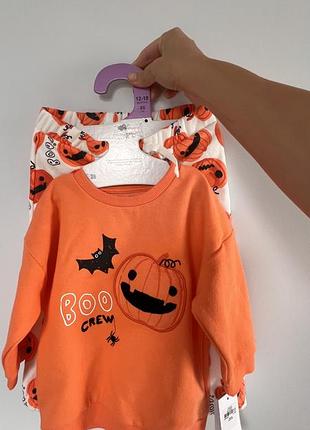 Костюм на хеловін 🎃 для малюка