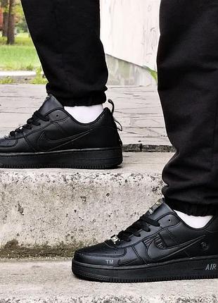 Air force 41-45