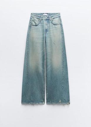 Широкі джинси zara