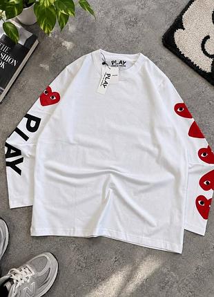 🛍 long play  🛍