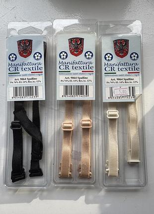 Змінні бретелі для бюстгальтера , італія  manifattura cr textile