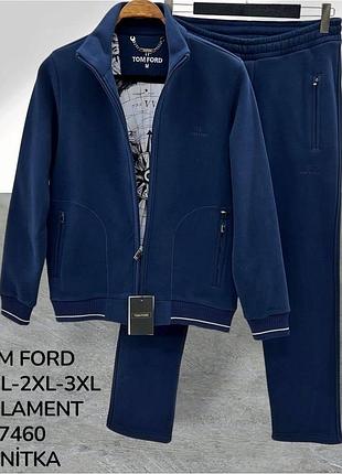Костюм на флісі tom ford