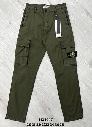 Брюки карго stone island в цвете хаки (30, 31, 34)
