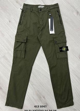 Хаки брюки карго stone island, размеры 30, 31, 34