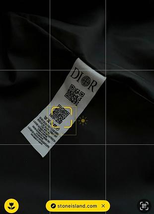 Черная ветровка dior x stone island (s-3xl)