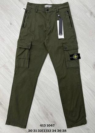 Брюки карго stone island цвета хаки, размеры 30 31 34
