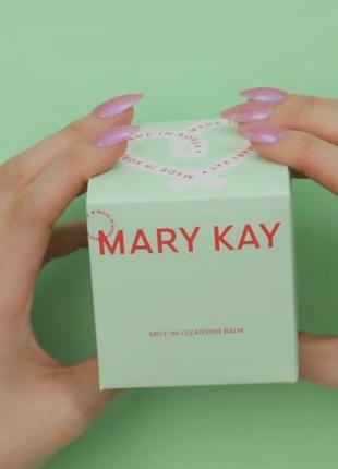Очищувальний гідрофільний бальзам mary kay k-beauty
