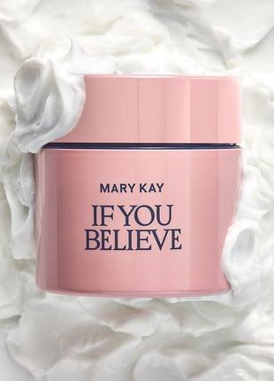 Суфле для тіла if you believe, 113г mary kay