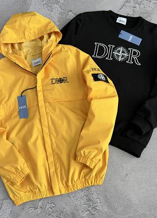 Набор спортивный dior x stone island свитшот и ветровка s-xxl