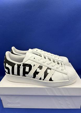 Кроссовки adidas superstar x goat fv2816 (us8.5)
